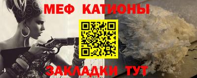 бошки Старая Купавна