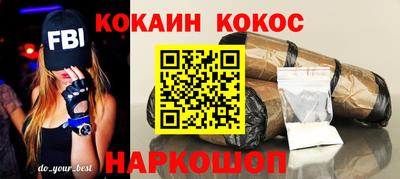меф Среднеуральск
