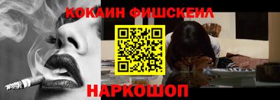 скорость mdpv Ставрополь