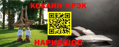 меф Среднеуральск