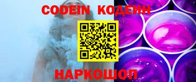 бошки Старая Купавна