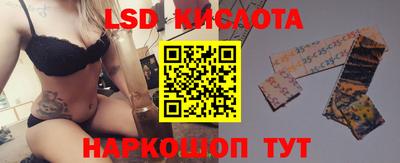 меф Среднеуральск