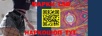 меф Среднеуральск