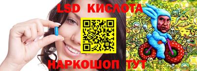 меф Среднеуральск