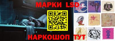 скорость mdpv Ставрополь