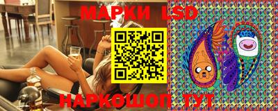 тгк Тара