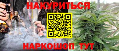 скорость mdpv Ставрополь