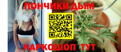 меф Среднеуральск