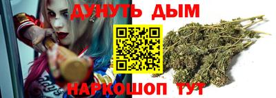 скорость mdpv Ставрополь