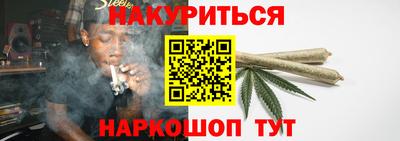 скорость mdpv Ставрополь