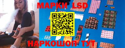 бошки Старая Купавна
