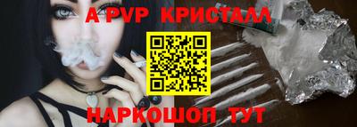 меф Среднеуральск
