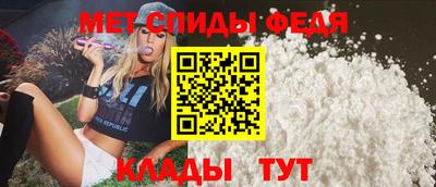 бошки Старая Купавна