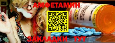 скорость mdpv Ставрополь