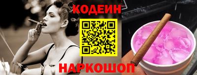 меф Среднеуральск