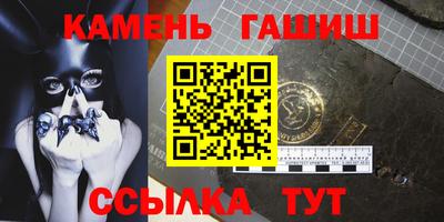 скорость mdpv Ставрополь