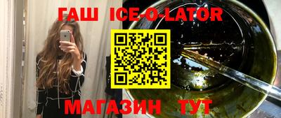 меф Среднеуральск