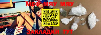 бошки Старая Купавна
