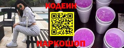 скорость mdpv Ставрополь